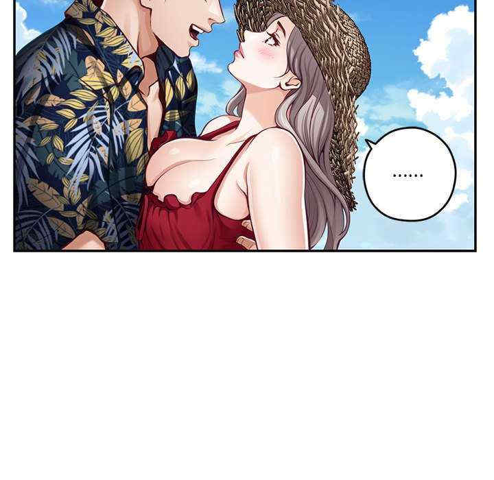 极乐之神/快乐之神