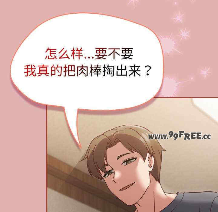 热情拳击馆/抢救拳击馆大作战