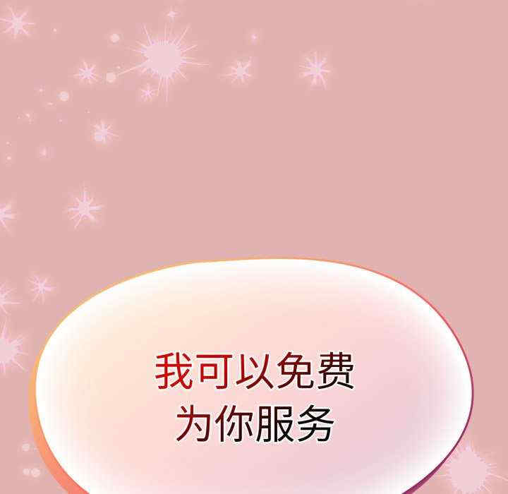 热情拳击馆/抢救拳击馆大作战