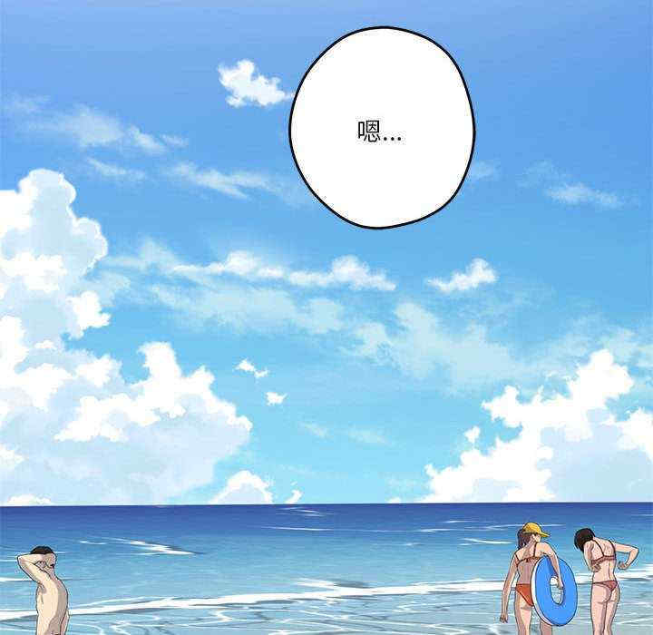 极乐之神/快乐之神