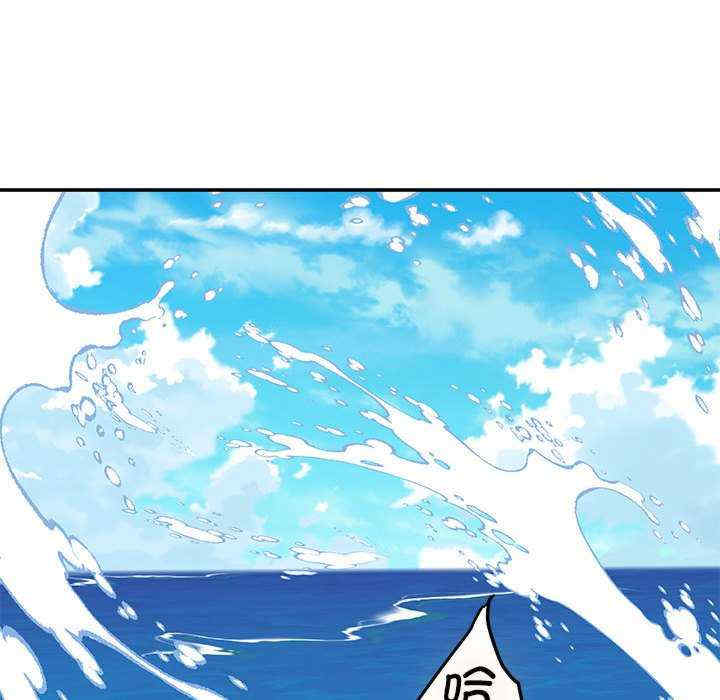 极乐之神/快乐之神