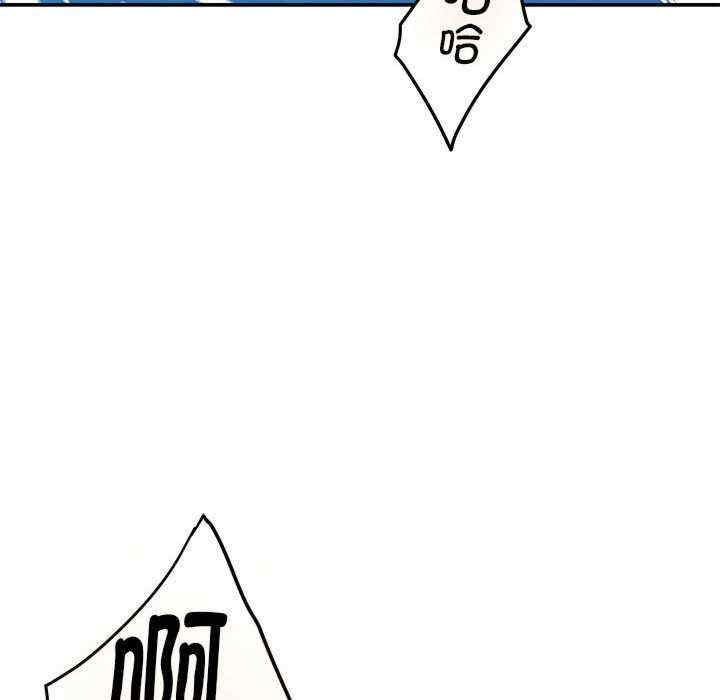 极乐之神/快乐之神