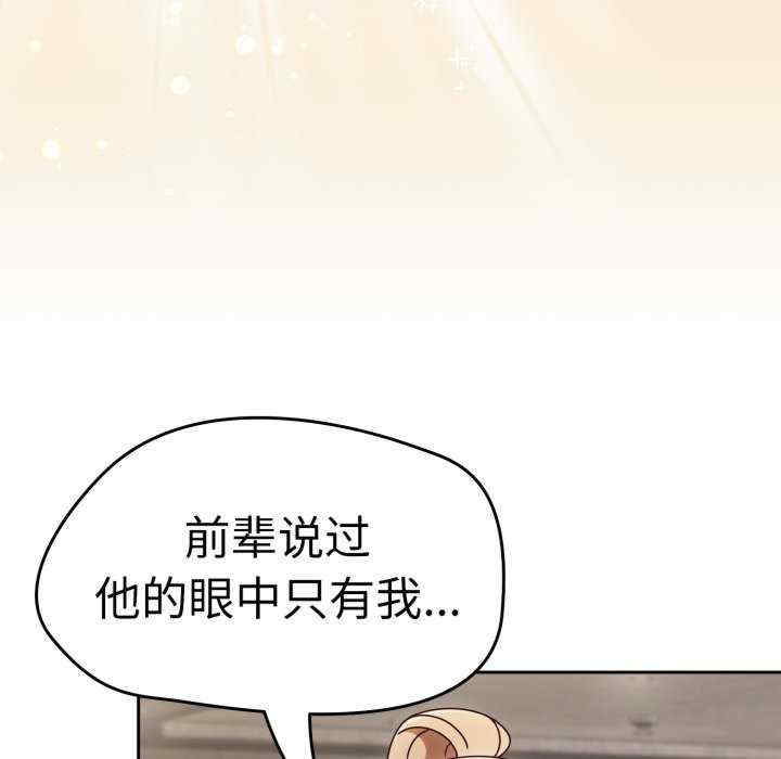 热情拳击馆/抢救拳击馆大作战