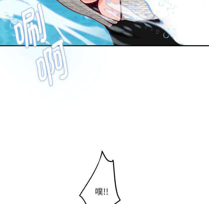 极乐之神/快乐之神