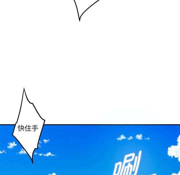 极乐之神/快乐之神