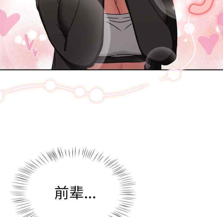 热情拳击馆/抢救拳击馆大作战