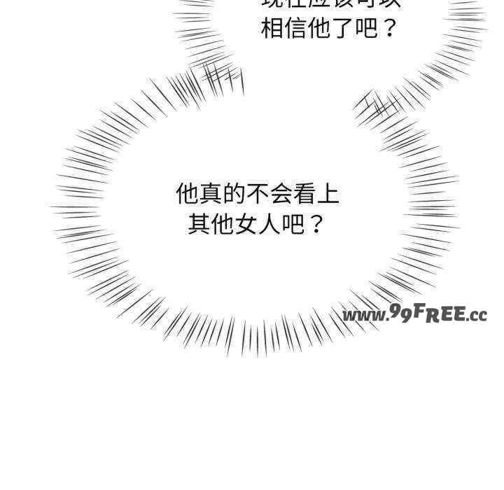 热情拳击馆/抢救拳击馆大作战