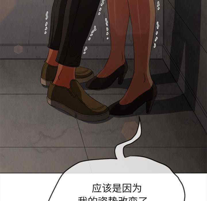 难缠小恶女/恶女勾勾缠