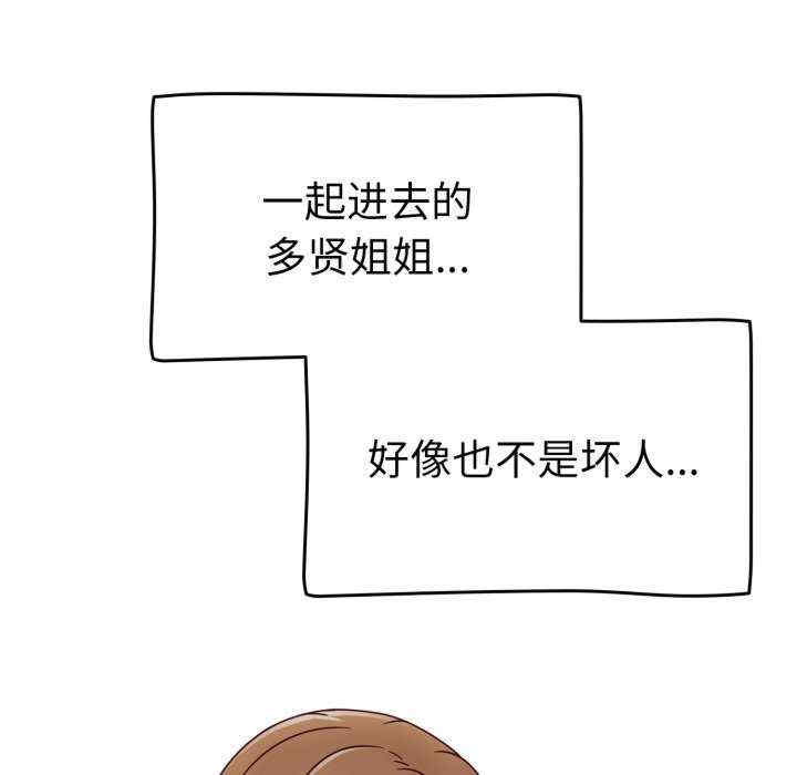 热情拳击馆/抢救拳击馆大作战