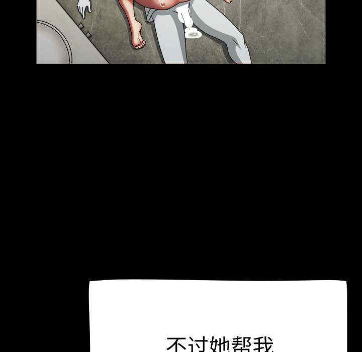 热情拳击馆/抢救拳击馆大作战