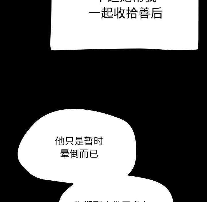 热情拳击馆/抢救拳击馆大作战