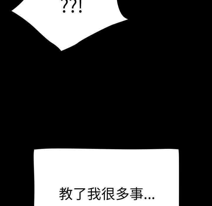 热情拳击馆/抢救拳击馆大作战