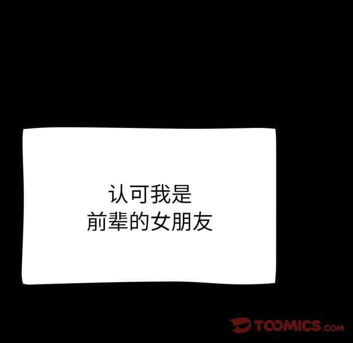 热情拳击馆/抢救拳击馆大作战