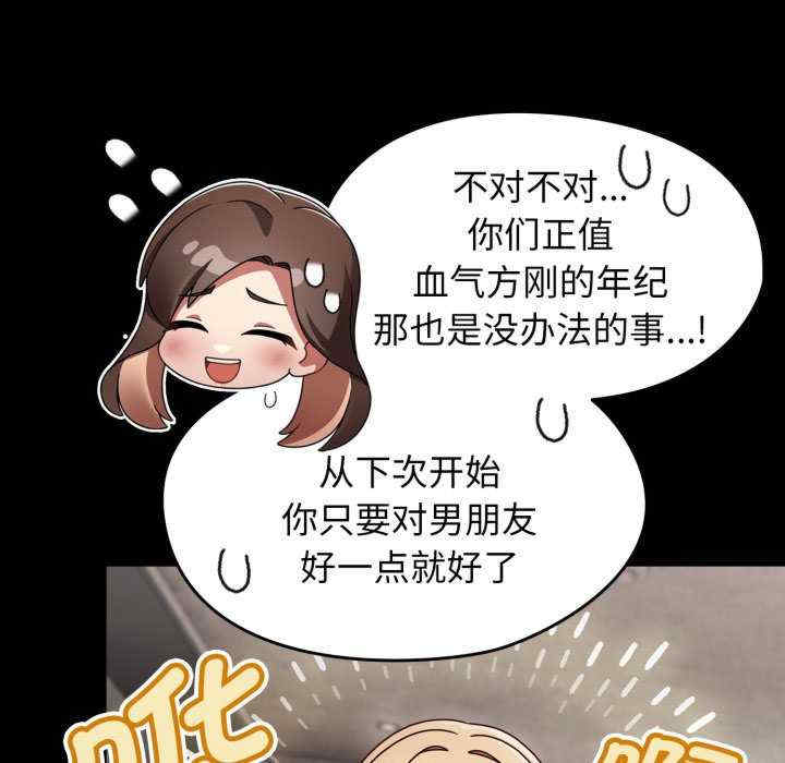 热情拳击馆/抢救拳击馆大作战