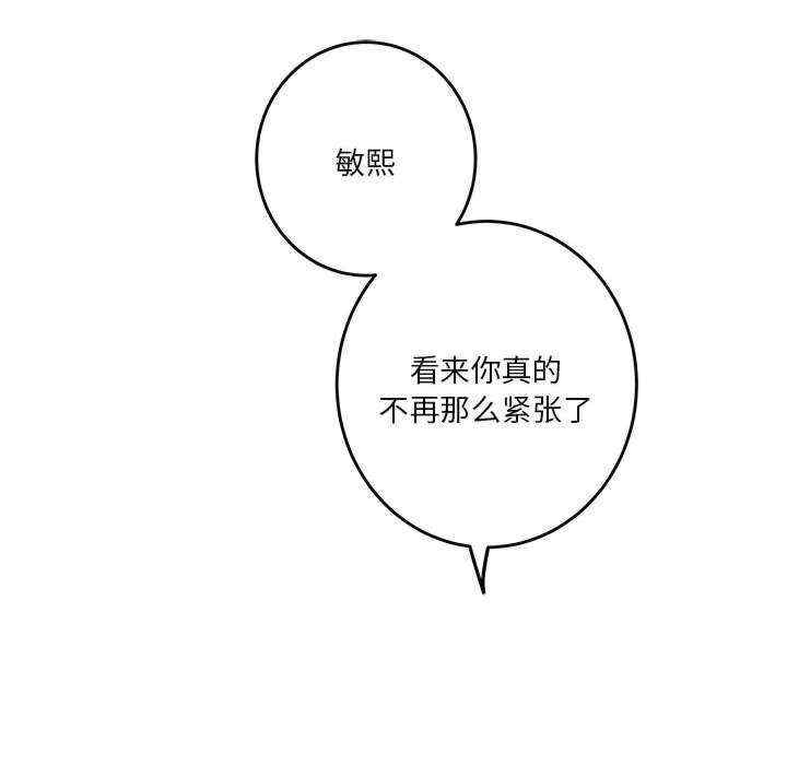 极乐之神/快乐之神