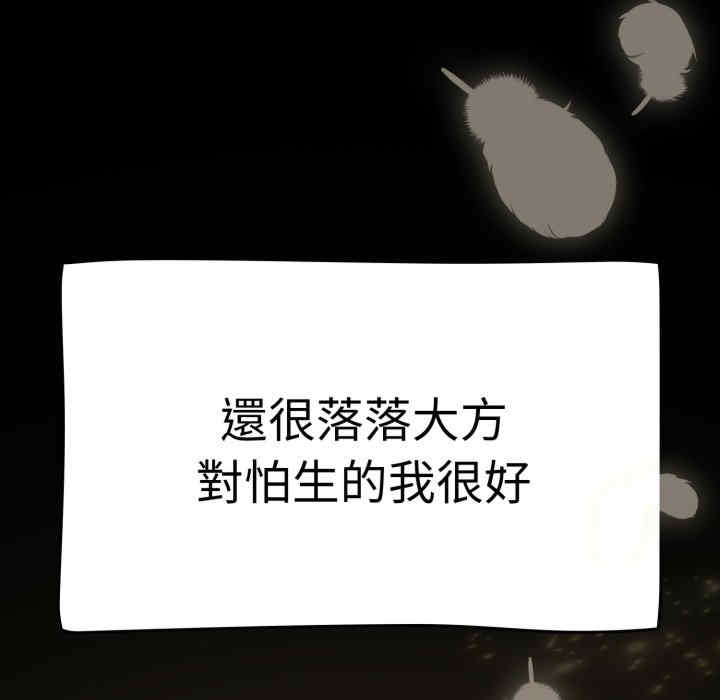 热情拳击馆/抢救拳击馆大作战