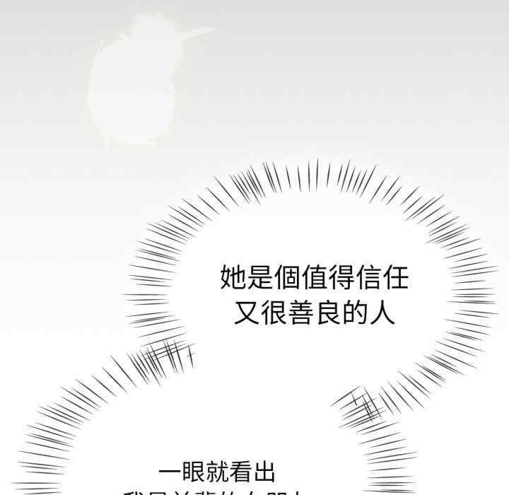 热情拳击馆/抢救拳击馆大作战