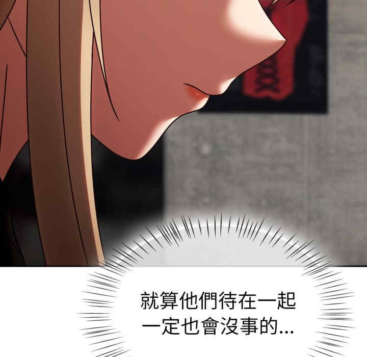 热情拳击馆/抢救拳击馆大作战