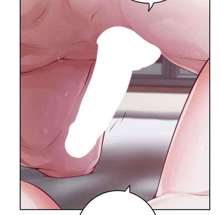 极乐之神/快乐之神