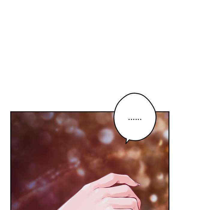 极乐之神/快乐之神