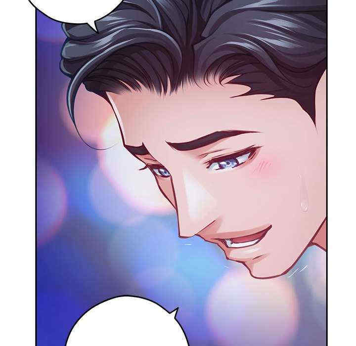 极乐之神/快乐之神