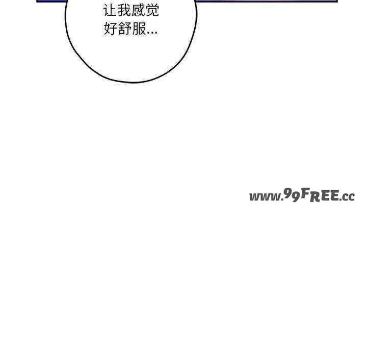 极乐之神/快乐之神