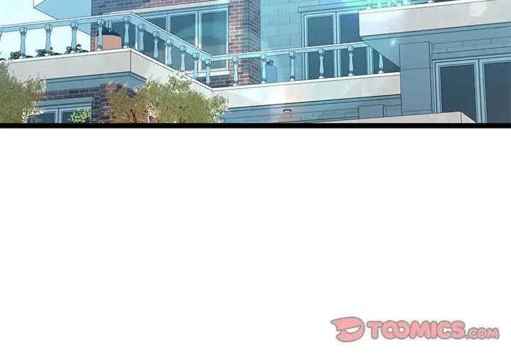 我的拉拉队宝贝/我的拉拉队美眉