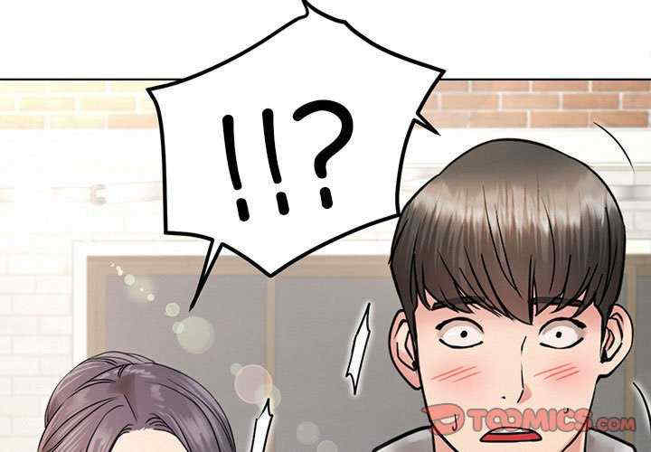 屋檐下的光/当我们在一起