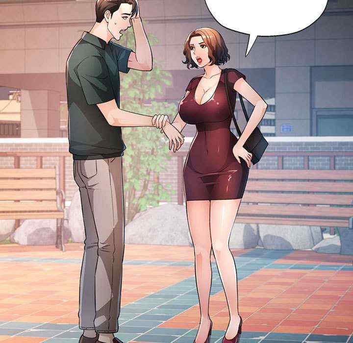 脱轨关系/脱序人妻