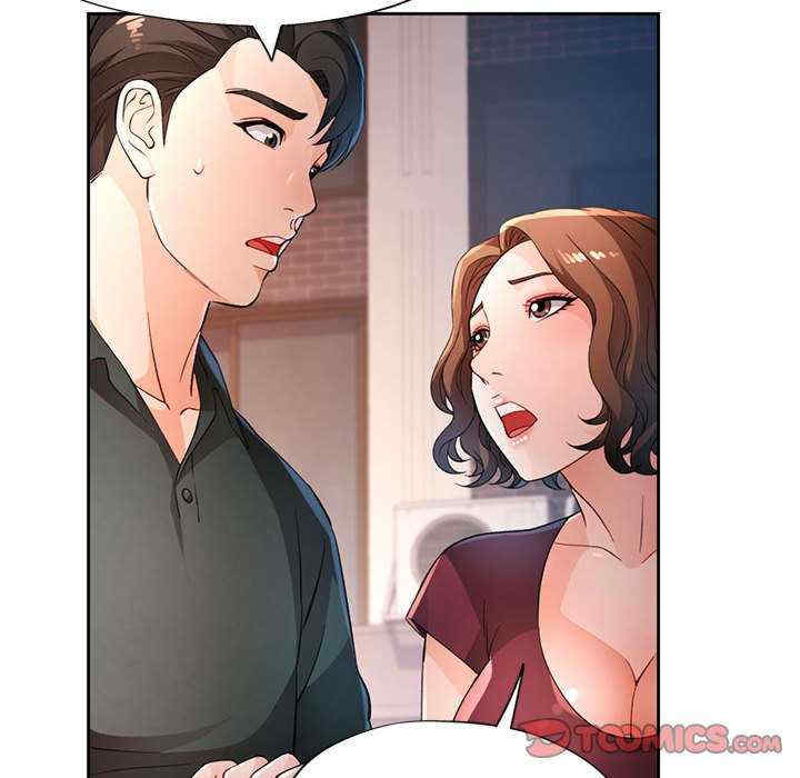 脱轨关系/脱序人妻