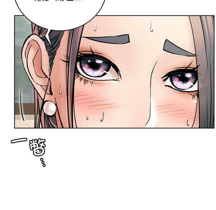 屋檐下的光/当我们在一起