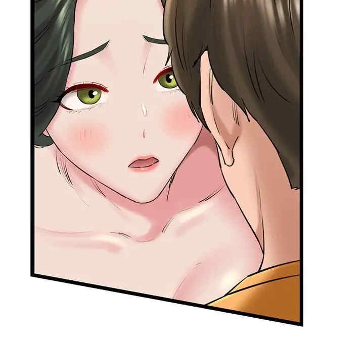 我的拉拉队宝贝/我的拉拉队美眉