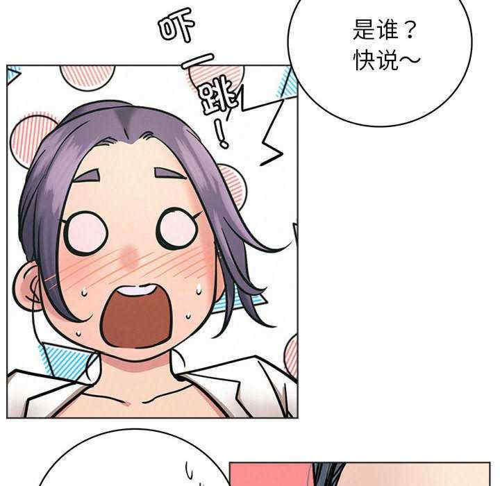 屋檐下的光/当我们在一起