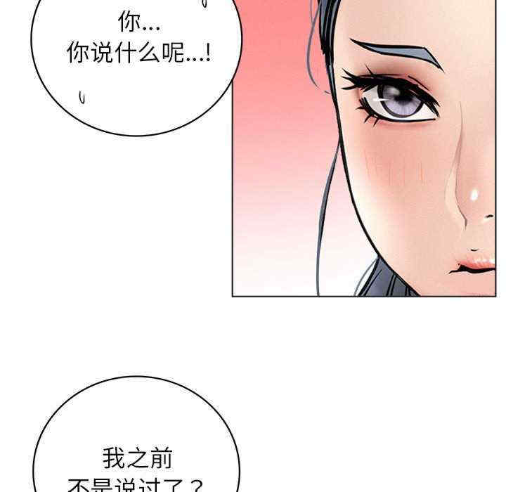 屋檐下的光/当我们在一起