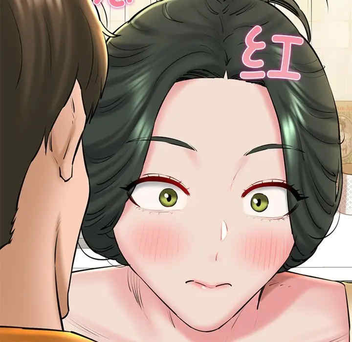 我的拉拉队宝贝/我的拉拉队美眉