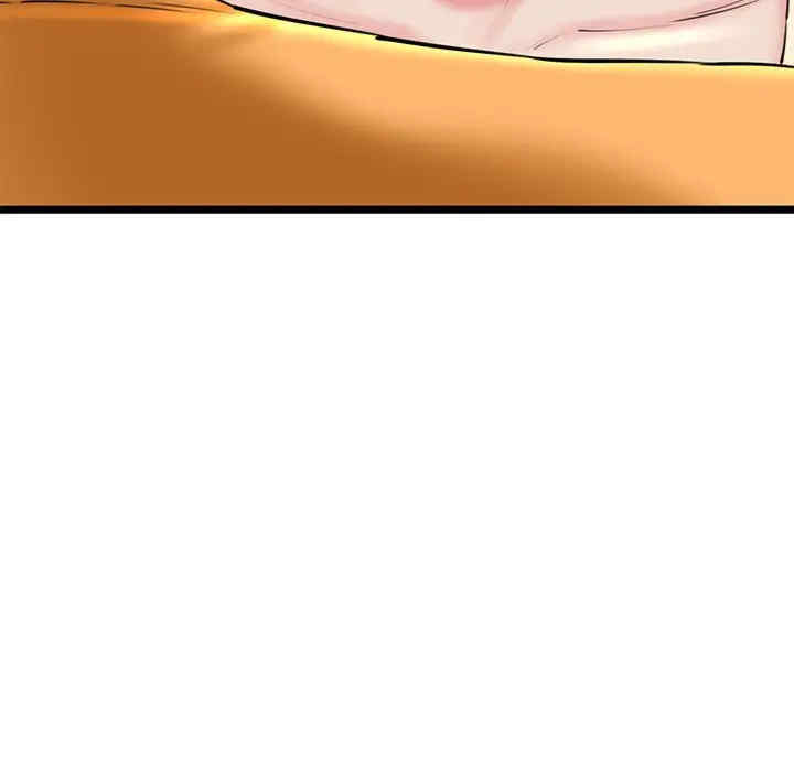 我的拉拉队宝贝/我的拉拉队美眉