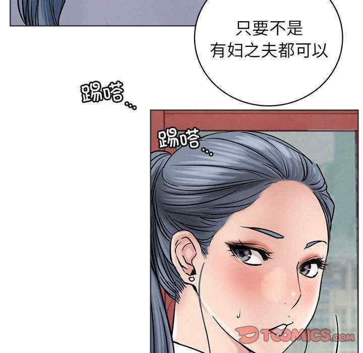 屋檐下的光/当我们在一起