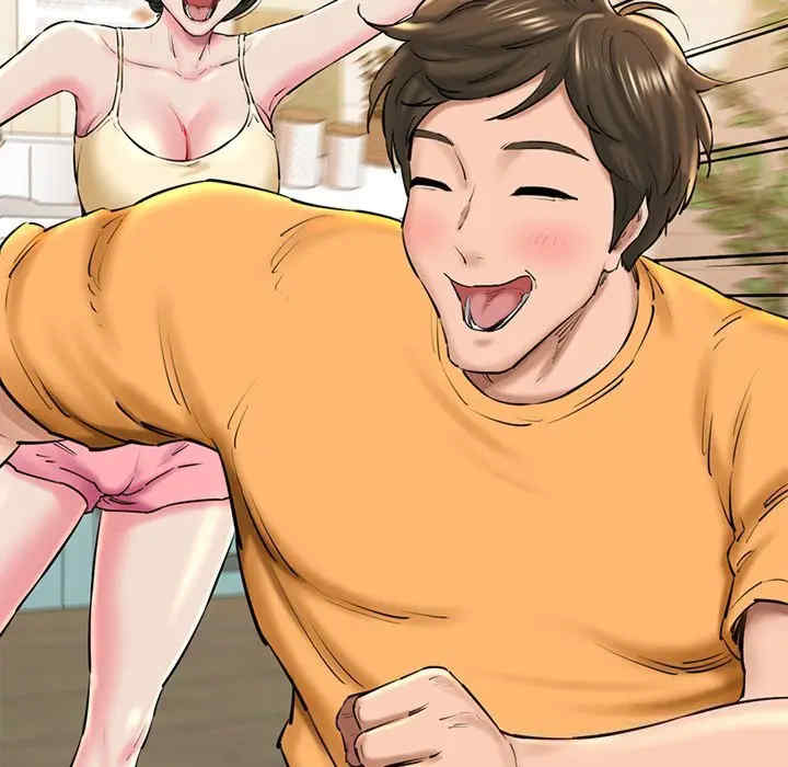 我的拉拉队宝贝/我的拉拉队美眉