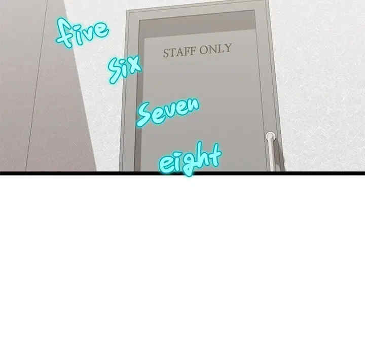 我的拉拉队宝贝/我的拉拉队美眉