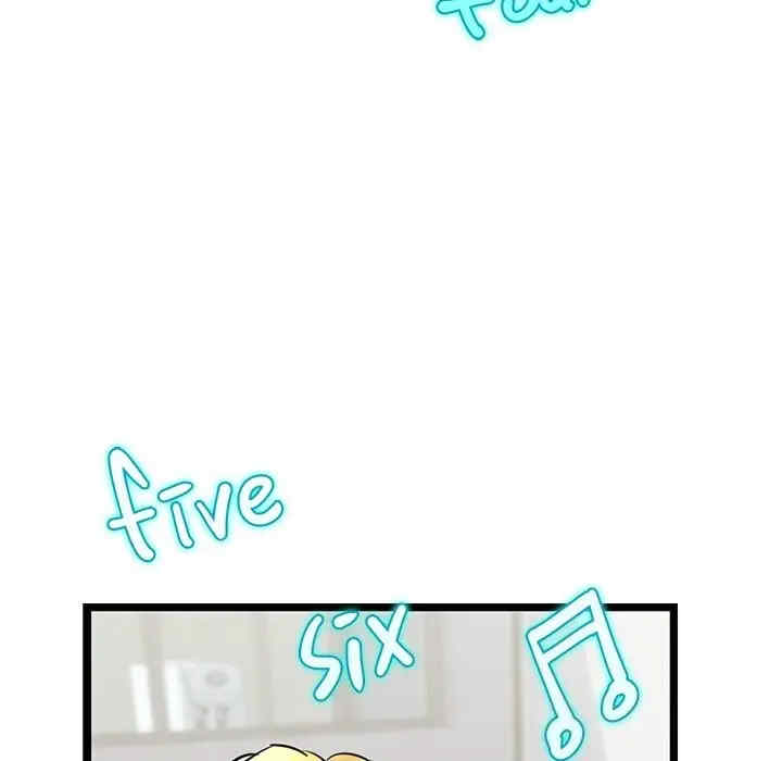 我的拉拉队宝贝/我的拉拉队美眉