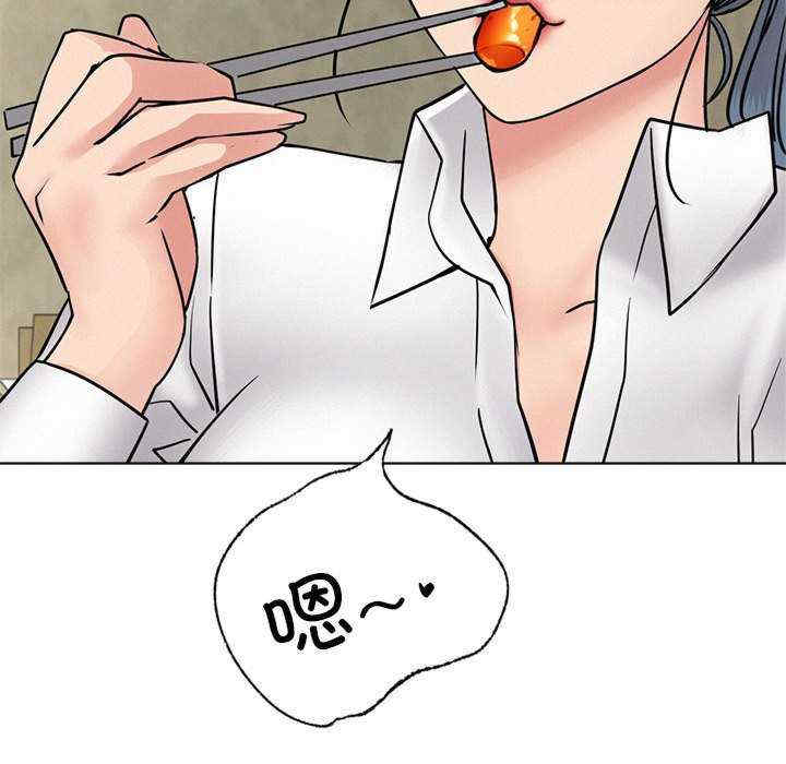 屋檐下的光/当我们在一起