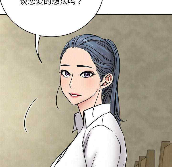 屋檐下的光/当我们在一起