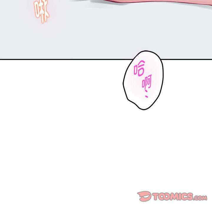 极乐之神/快乐之神