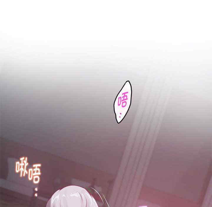 极乐之神/快乐之神