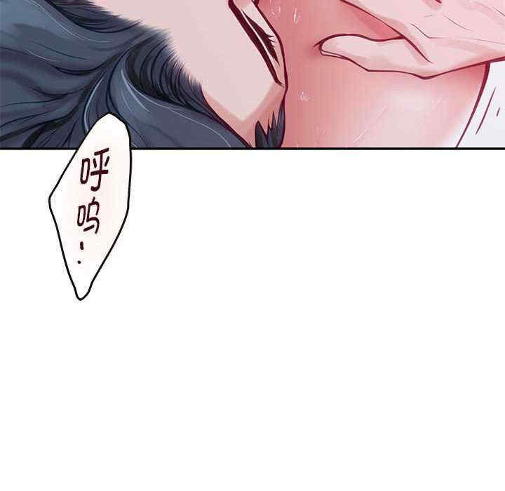 极乐之神/快乐之神