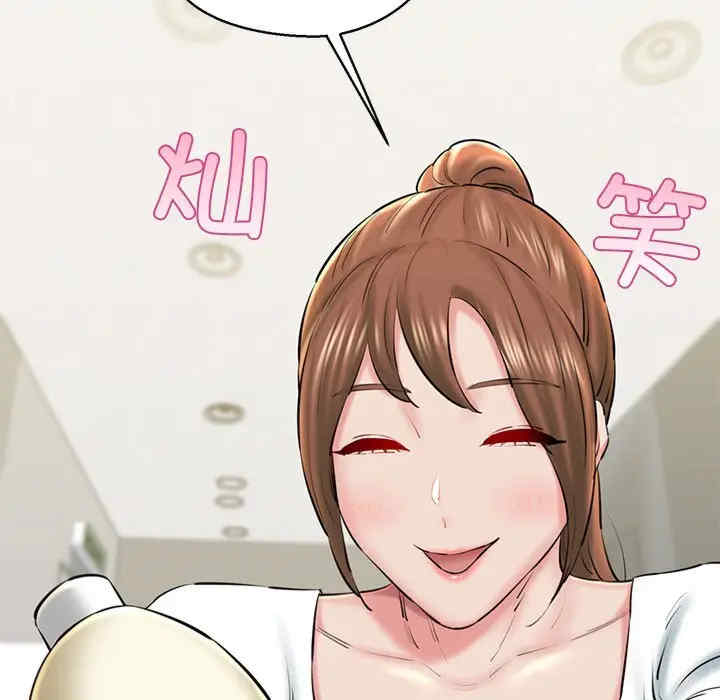 我的拉拉队宝贝/我的拉拉队美眉