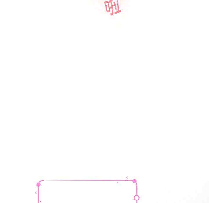 极乐之神/快乐之神