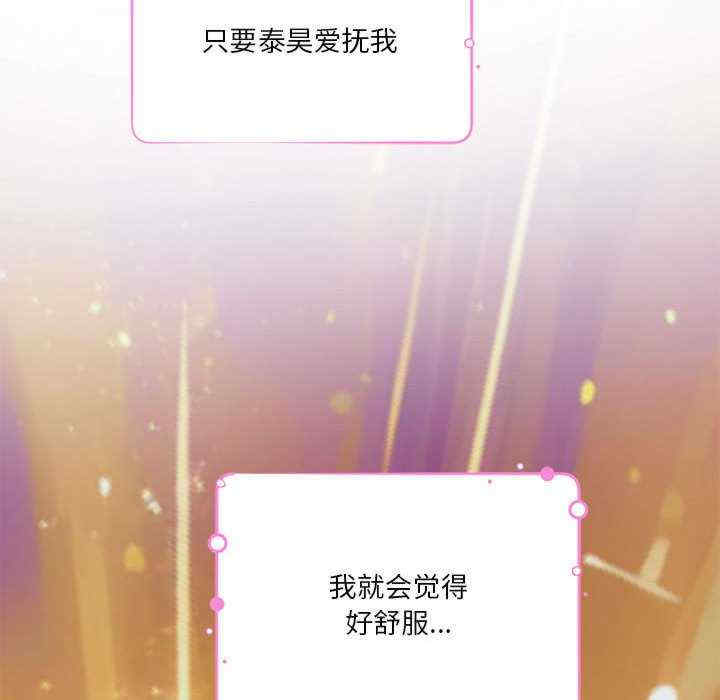 极乐之神/快乐之神