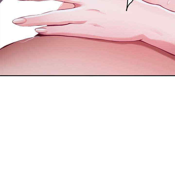 极乐之神/快乐之神