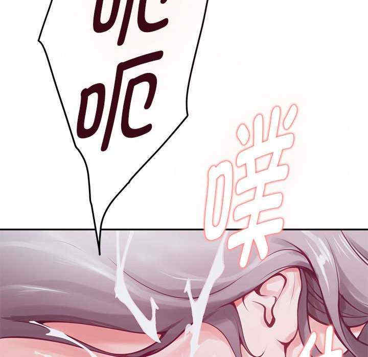 极乐之神/快乐之神